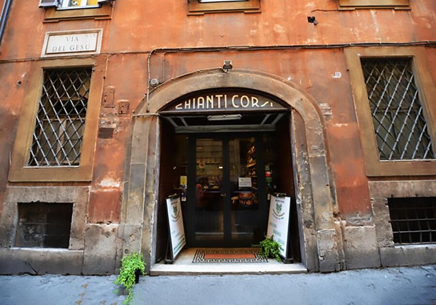 Rome: Italian Opera Concert and Traditional Dinner - Who should book this night, and who should skip dinner